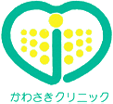 各務原市鵜沼川崎町のかわさきクリニック