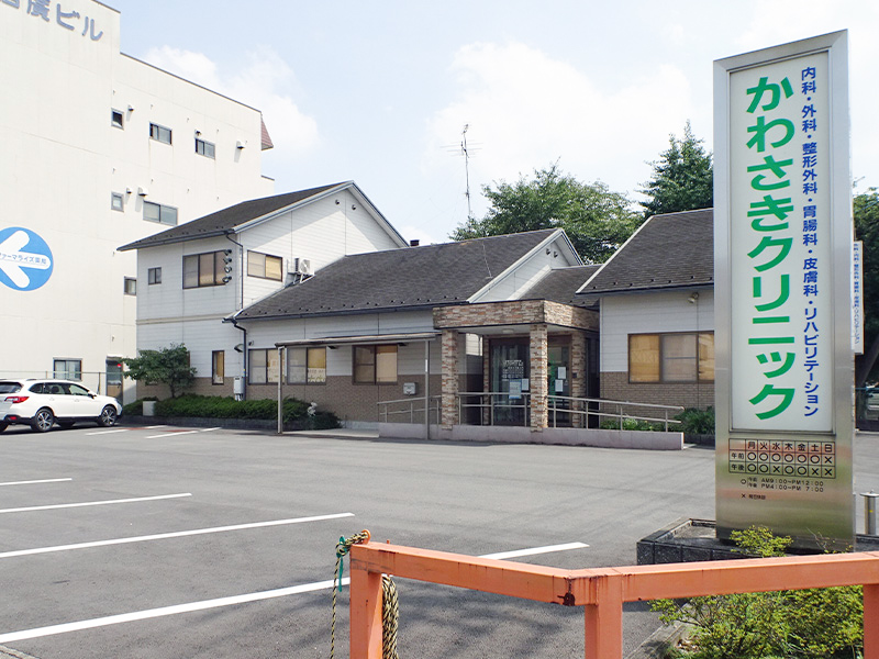 滝川眼科【鈴鹿市　眼科】鈴鹿市駅より徒歩5分